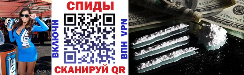 АМФ 97% Конаково