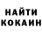 Кетамин VHQ Grushevaja Nellija