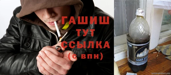 кокаин колумбия Алзамай