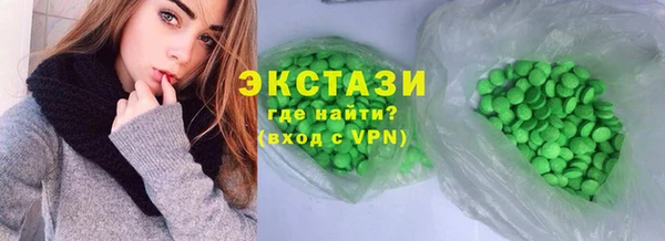 твердый Алексин