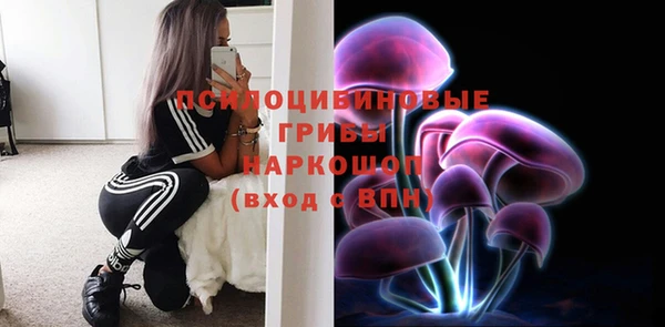 кокаин колумбия Алзамай