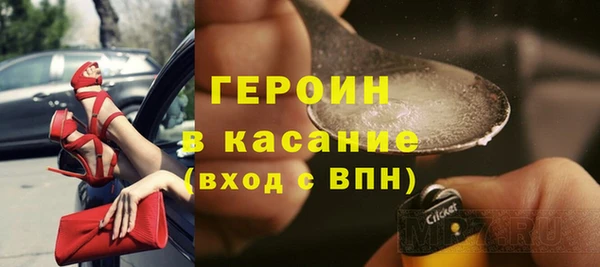 герыч Алексеевка