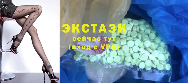 твердый Алексин