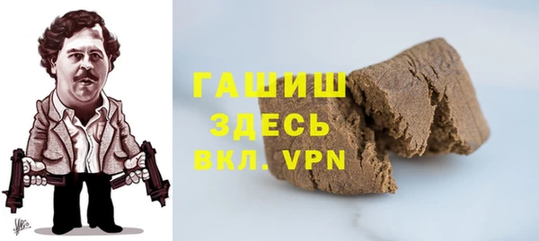 кокаин колумбия Алзамай
