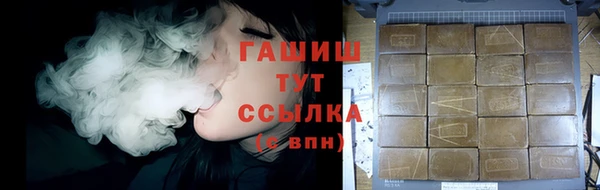 кокаин колумбия Алзамай