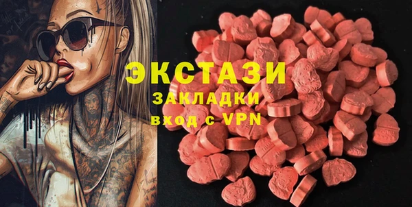 твердый Алексин