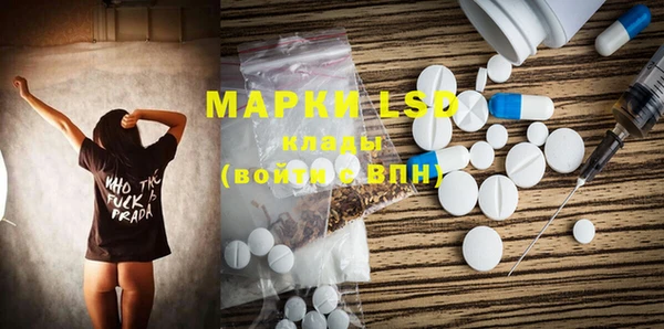 герыч Алексеевка