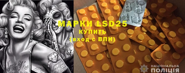 кокаин колумбия Алзамай