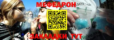 прущие крисы Туймазы