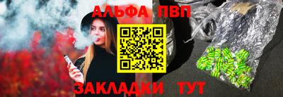 хмурый Тула