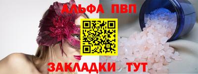 хмурый Тула
