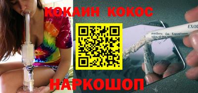 хмурый Тула