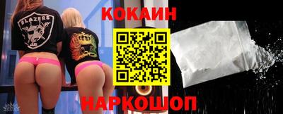 прущие крисы Туймазы