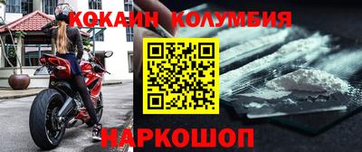 прущие крисы Туймазы