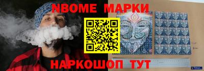 прущие крисы Туймазы