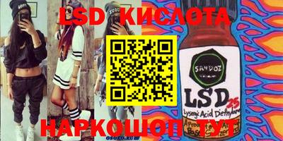 прущие крисы Туймазы