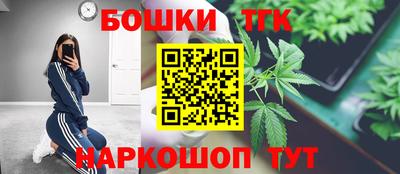 хмурый Тула