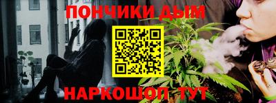 прущие крисы Туймазы