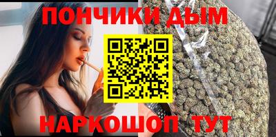 хмурый Тула