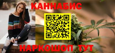 хмурый Тула