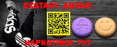 прущие крисы Туймазы