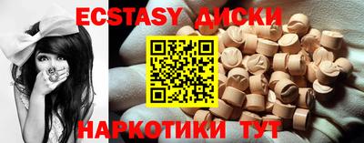 хмурый Тула
