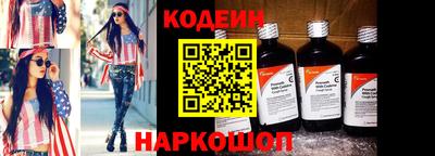 хмурый Тула