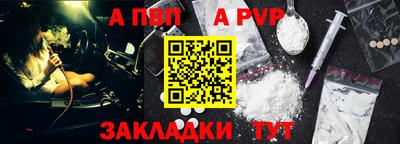 прущие крисы Туймазы