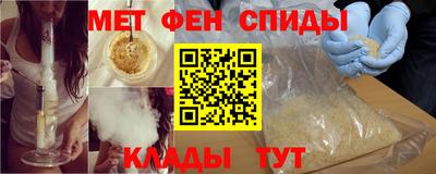 шишки Тулун