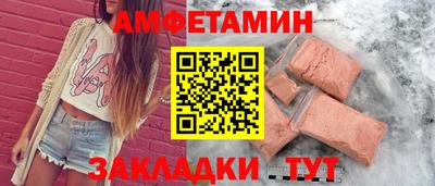 хмурый Тула