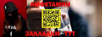 прущие крисы Туймазы