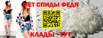 шишки Тулун