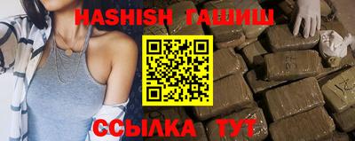 прущие крисы Туймазы
