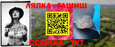 хмурый Тула