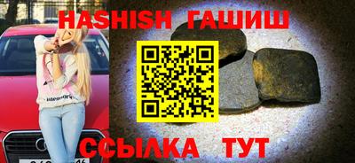 хмурый Тула