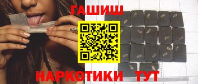 хмурый Тула
