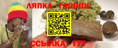 прущие крисы Туймазы