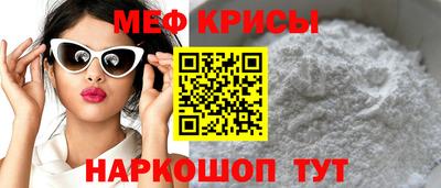 хмурый Тула