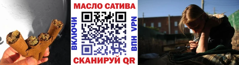 ТГК жижа  Конаково 