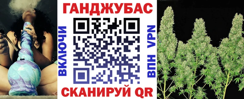 цены наркотик  Конаково  Бошки Шишки семена 